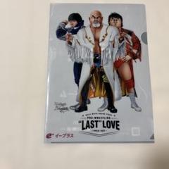 2025年最新】プロレスリングnoahの人気アイテム - メルカリ