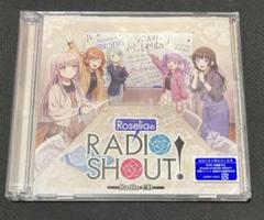 バンドリ　Roselia レディシャ　CD