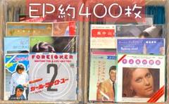 ❇邦楽・洋楽レコード❇まとめ売り❇100枚 レコード 洋楽 邦楽 50枚 まとめ売り - メルカリ