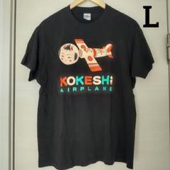 新品未使用 黒Tシャツ こけし おもしろTシャツ ブラック
