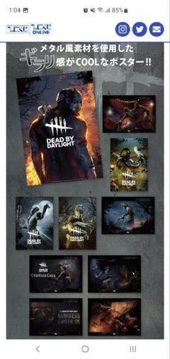 デッドバイデイライト Dead by Daylight 超大型ポスター 総プレイヤー数5,000万人の『Dead by Daylight（デッド・バイ