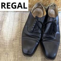 REGAL ドレスシューズ　25 REGAL 「REGAL」 レザーシューズ 25 ブラック メンズ : ZOZOTOWN