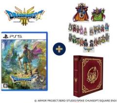 2025年最新】ドラクエ3 ps5 収納ボックスの人気アイテム - メルカリ
