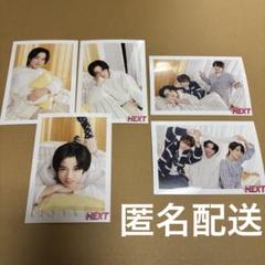 Last Forever⭐️ 大野遥斗 | EBiDAN NEXT オフィシャルサイト
