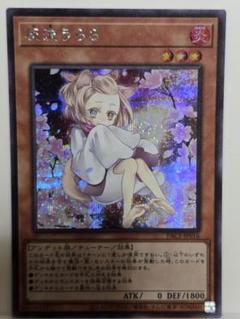 灰流うらら　シークレット　絵違い　まとめ売り 灰流うらら 25th シークレット 絵違い [QCAC-JP050] QUARTER