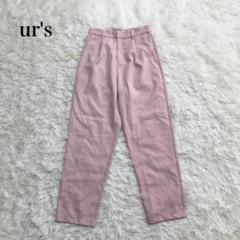 ur's タグ付き スラックス カジュアルパンツ ウォッシャブル 無地 美品