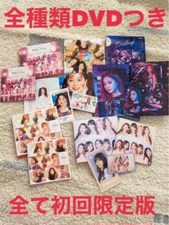 2025年最新】#TWICEまとめ売りの人気アイテム - メルカリ