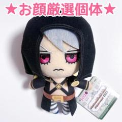 ジョジョの奇妙な冒険 リゾット ともぬい m89806071554_1.jpg?1726666643