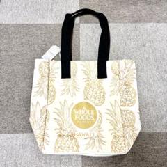 ⭐値下げ⭐新品 未使用 ホールフーズ エコバッグ 2025年最新】ホールフーズマーケットエコバッグの人気アイテム