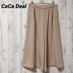 【CaCa Deal】ワイドパンツ　ガウチョパンツ　薄手　オフィスカジュアル