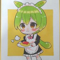 とももん/手描きイラスト2点 ずんだもん 手描きイラスト メイドver. ミニ色紙 - メルカリ