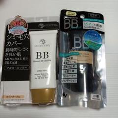 2025年最新】ピコモンテ BBクリームの人気アイテム - メルカリ