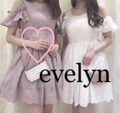 evelyn - 【タグ付き】evelyn ビジューリボンキャミワンピ 量産
