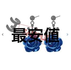 2025年最新】ado グッズ ライブの人気アイテム - メルカリ