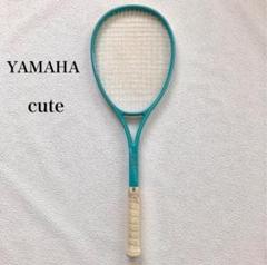 YAMAHA Sanae II allround yw 203 テニスラケット YAMAHA Sanae II allround yw 203 テニスラケット - メルカリ