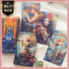 入荷1点のみ✨入手困難な海外美麗デッキ✨光の王国のタロット