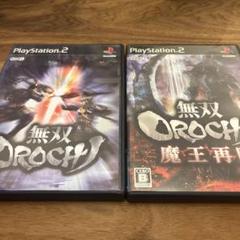 無双OROCHI & 魔王再臨