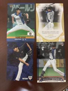 大谷翔平 トレーディングカードセット