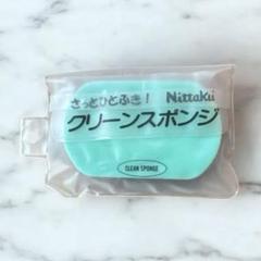 Nittaku クリーンスポンジ 青