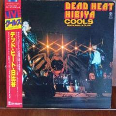 クールス・ロカビリー・クラブ COOLS ROCKABILLY CLUB デッド