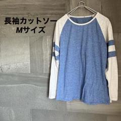 レディース長袖カットソー Mサイズ ストライプ スウェット クルーネック