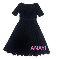 美品✨ANAYI　コードフラワーレースフレアワンピース ドレス　ブラックＳ