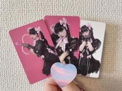 2025年最新】村田実果子の人気アイテム - メルカリ