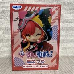 ぶいすぽ プライズ デフォルメフィギュアGiGO 神成きゅぴ 藍沢エマ 猫汰つな ぶいすぽっ！デフォルメフィギュアvol.4～GiGO限定