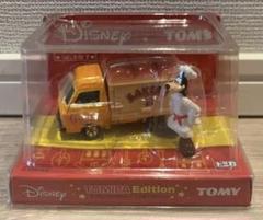 2025年最新】グーフィーミニカーの人気アイテム - メルカリ