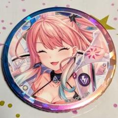 2025年最新】白猫 サテラの人気アイテム - メルカリ
