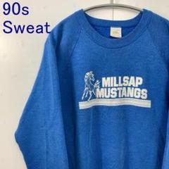 USA製 90s フルーツオブザルーム スウェット 企業 カレッジロゴ パーカー