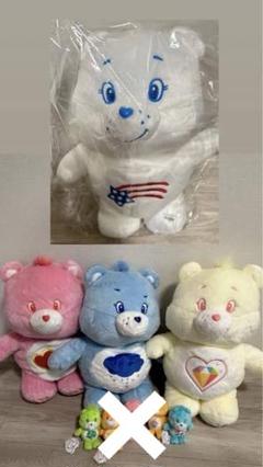 ケアベア carebare ぬいぐるみ マスコット キーホルダー BIG Amazon.co.jp: ケアベア carebare ぬいぐるみ マスコット