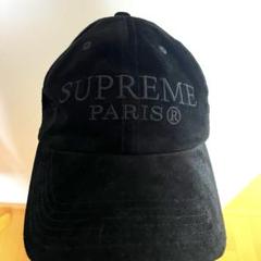 2025年最新】SUPREME スエード キャップの人気アイテム - メルカリ