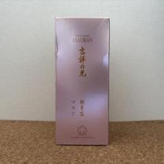 プラノアシュラン 吉祥の光 掩身箔 マスク - メルカリ