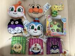 新品未使用タグ付き　アンパンマンぬいぐるみまとめ売り　13点 2025年最新】アンパンマンぬいぐるみまとめ売りの人気アイテム