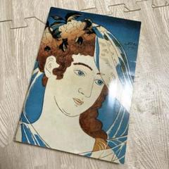 シーボルト・コレクションを中心とした浮世絵展　図録