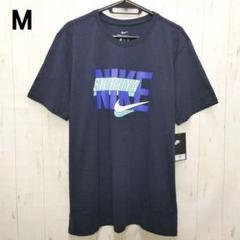 NIKE ナイキ SHIBUYA 渋谷 スクランブル 半袖Tシャツ M 紺