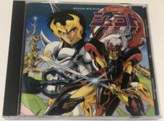 渡辺博也 – 天空戦記シュラトオリジナル・サウンドトラック 転生