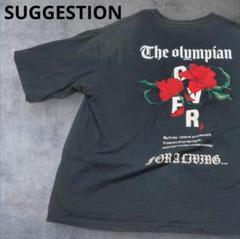 SUGGESTION ブラック Tシャツ 希少デザイン 立体デザイン