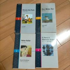 2025年最新】ladder seriesの人気アイテム - メルカリ