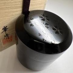 2025年最新】茶道具 棗 雪吹の人気アイテム - メルカリ