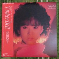 松田聖子　ティンカーベル Amazon.co.jp: Tinker Bell - 松田聖子: ミュージック