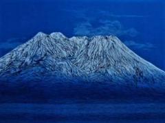 加山又造、雪の桜島、希少画集画、状態良好、新品高級額装付
