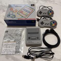 ニンテンドークラシックミニ SUPER FAMICOM