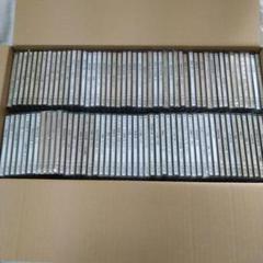 2025年最新】クラシックCD まとめ売りの人気アイテム - メルカリ
