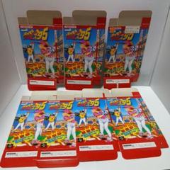 スーパーファミコン　スーパーファミスタ５　箱のみ　７枚