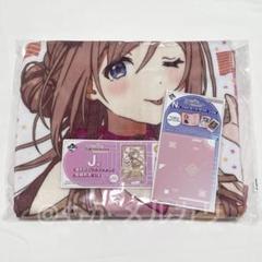 学マス 一番くじ ブランケットまとめ売り！！ 2025年最新】学マス 一番くじ ブランケットの人気アイテム