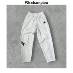 ★ 90s champion ゴールドウィン ヴィンテージ ジャージ パンツ