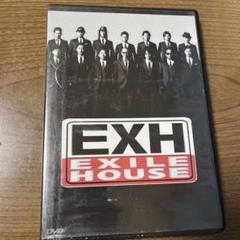 EXILE/EXH～EXILE HOUSE～のサムネイル