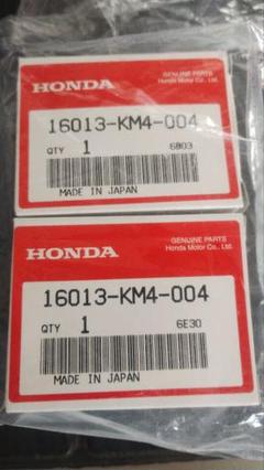 NSR250R(MC21) 16013-KM4-004 フロート 2個セット NSR250R(MC21) 16013-KM4-004 フロート 2個セット